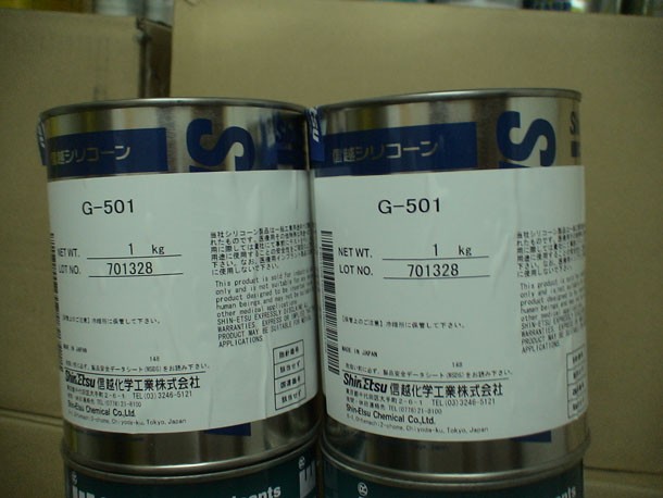 供应ShinEtsu信越G-501润滑脂